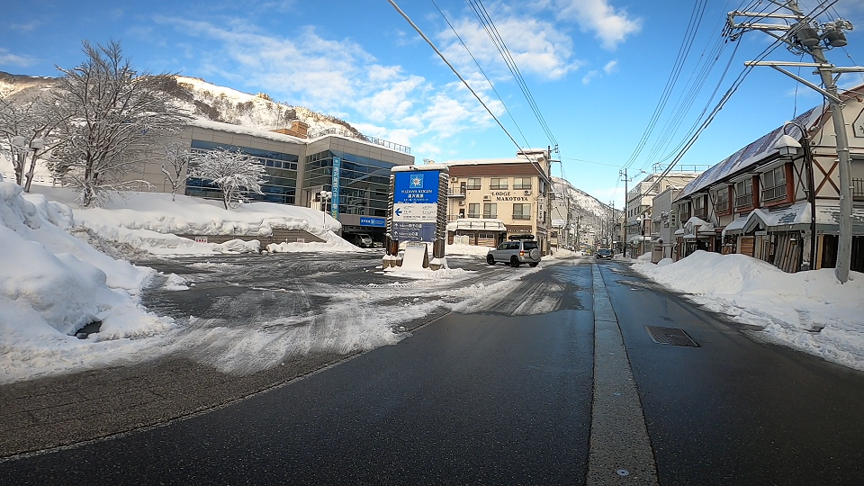 ２０２３年１月１１日(水曜日)　湯沢高原スキー場　非圧雪　GALA湯沢のお隣